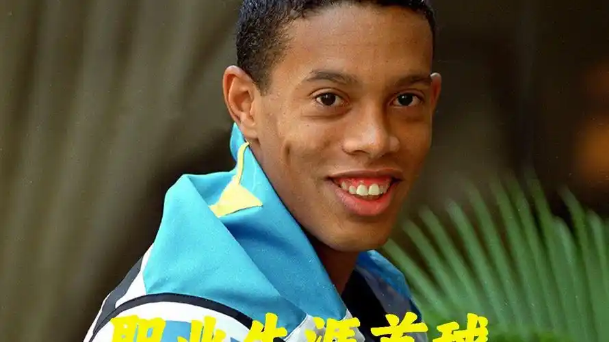 的灵活选择