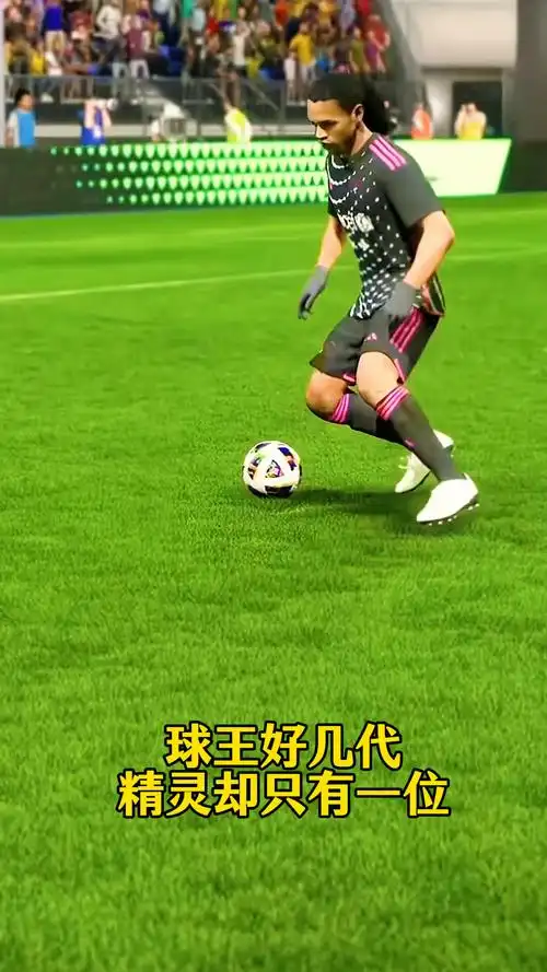 靠的是充足